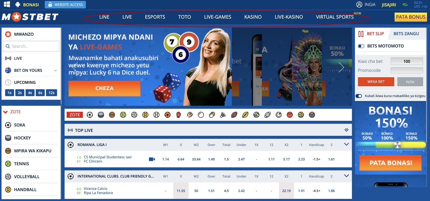 Mchezo wa modes Mostbet 1