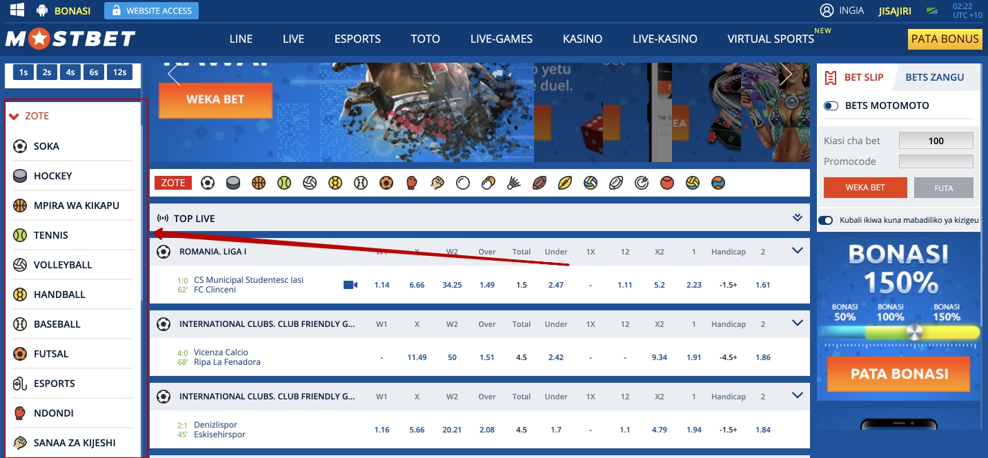 Mchezo wa modes Mostbet 2