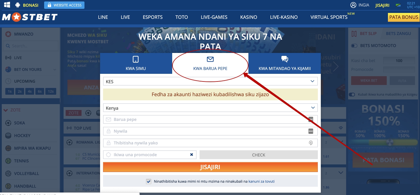 Kuanza kucheza Mostbet 2